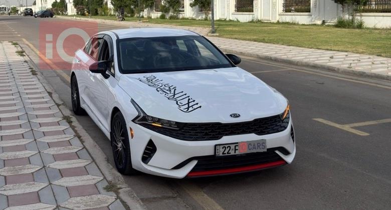 کیا K5